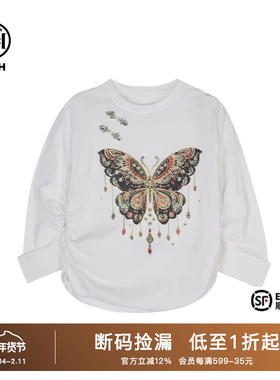 TCH潮牌2025秋夏轻奢烫钻新中式系列白色长袖T恤T72A08E9022