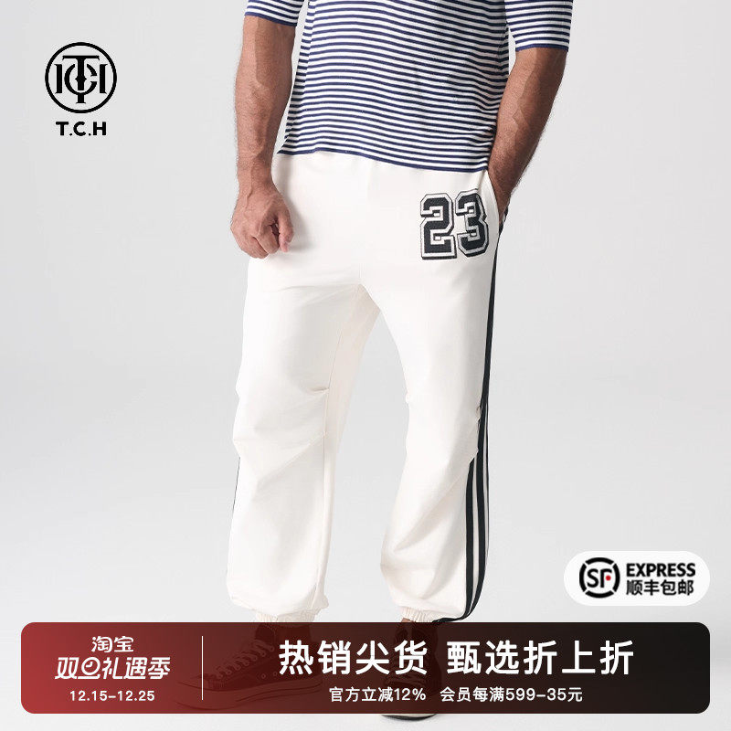 烫钻时尚宽松潮流卫裤休闲