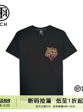 TCH潮牌短袖T恤烫钻动物秋季男女黑色商场同款T66C106020