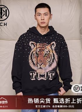 TCH潮牌轻奢冬季新款烫钻虎头男女同款连帽卫衣T69D126007