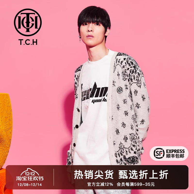 时尚印花图案修身显瘦针织开衫