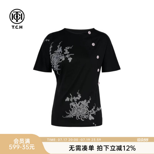 烫钻时尚设计小众国风气质T恤