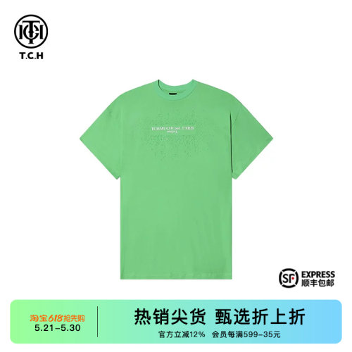 满钻胶印字母简约休闲时尚T恤