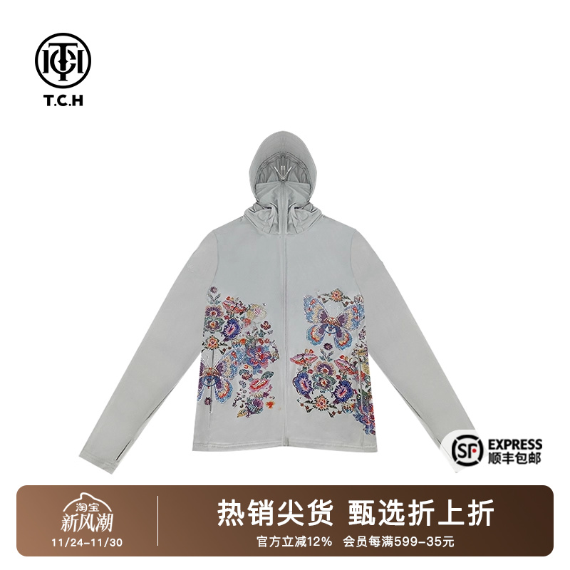 新中式系列重工烫钻连帽防晒衫