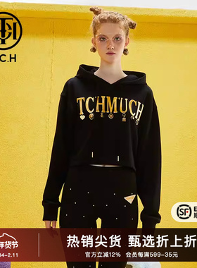 TCH潮牌帽衫短款烫金秋季款黑色卫衣2025秋季新款T69A126007