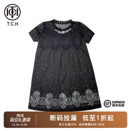 新中式烫钻手工时尚显瘦连衣裙