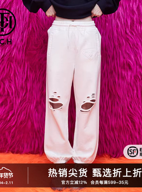 TCH/轻奢潮牌大C破洞春夏新款男女白色束脚长裤T69B208006