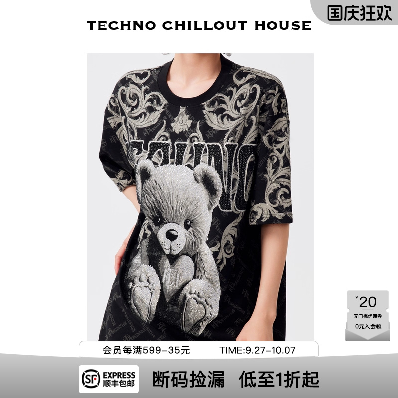 时尚休闲宽松重工小熊烫钻T恤