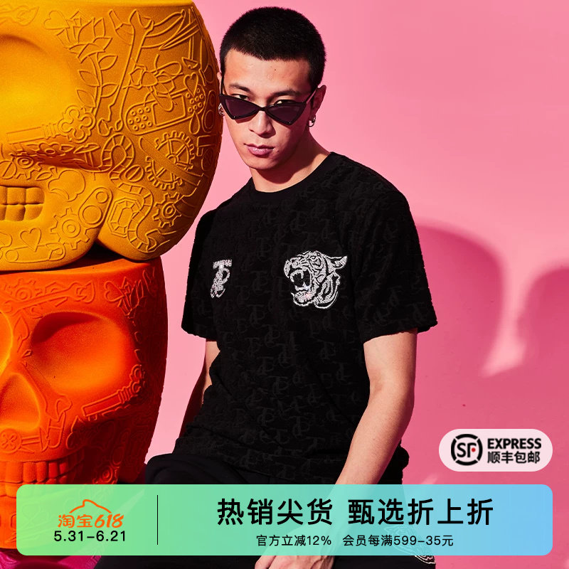 TCH轻奢烫钻工艺磨毛字母豹头短袖T恤情侣款S69C106037私服tch