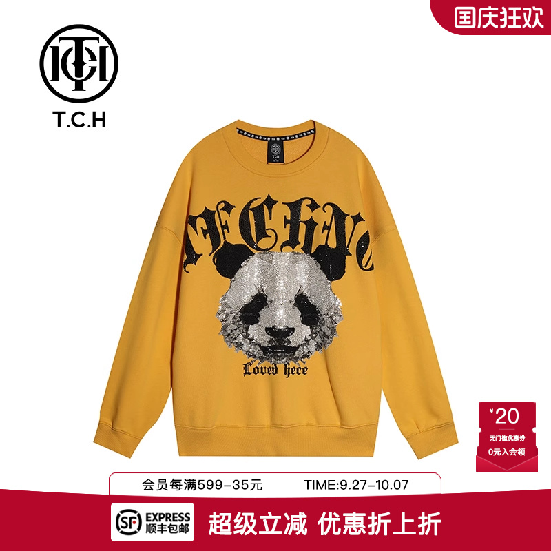 字母烫钻印花时尚黄色圆领卫衣