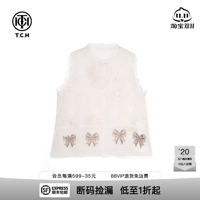 烫钻奢华优雅时尚花卉马甲