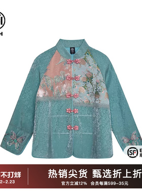 TCH烫钻新中式国风外套女盘扣气质开衫上衣24春秋新款T72C276027