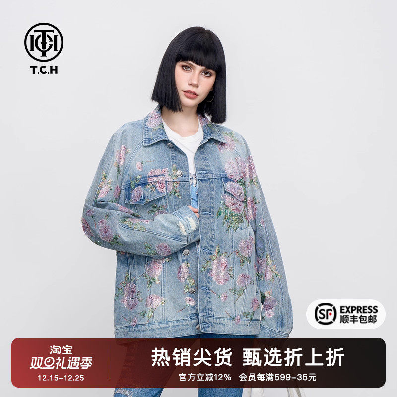 美式复古设计感宽松夹克