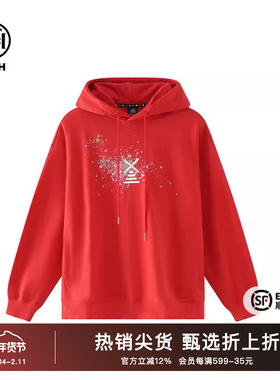 TCH潮牌刺绣烫钻时尚情侣红色连帽卫衣2025秋冬款T69D12E6002
