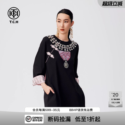 重工烫钻时尚显瘦连衣裙女