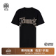 新款 TCH烫钻字母时尚 淑女正肩显瘦T恤女2025夏季 小众T75C10B1013