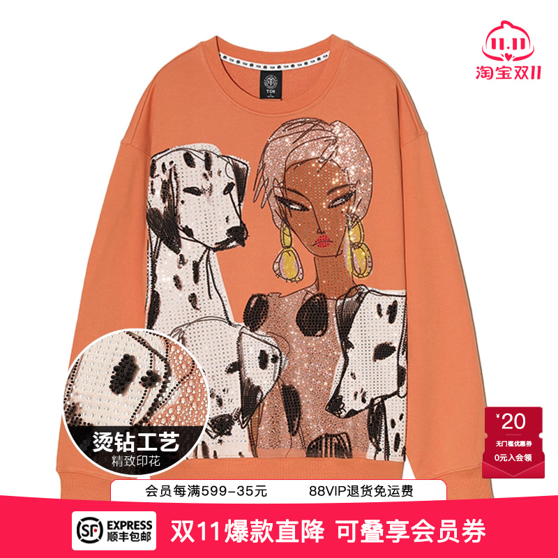 斑点狗与美女烫钻字母时尚卫衣
