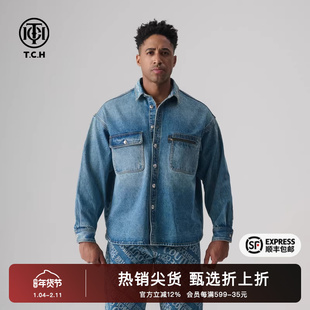 【赵樱子同款】TCH潮牌2025秋新男女同款牛仔外套T72A068003