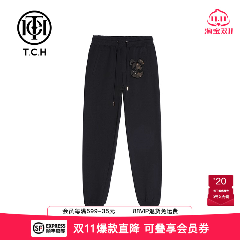 小闪电熊烫钻时尚小众休闲长裤