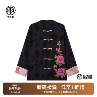 黑色衬衫 秋季 T72A08E9003 重工刺绣烫钻时尚 TCH潮牌2025新中式