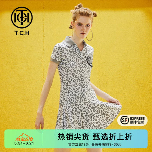 烫钻虎头豹纹款时尚休闲POLO衫