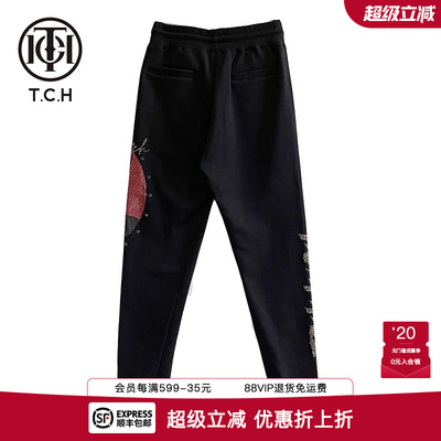 烫钻字母印花显瘦束脚休闲裤