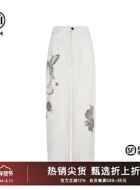 TCH氛围感烫钻时尚淑女白色长裤2025秋冬新款清新设计T75C20E1167