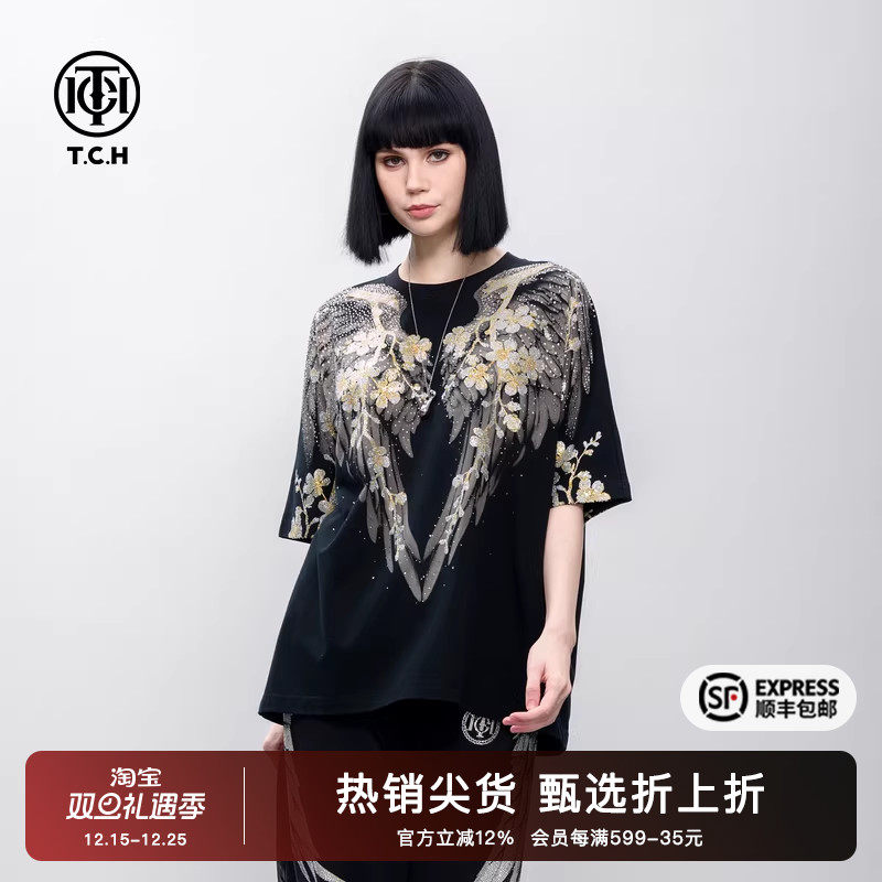 翅膀宽松休闲设计感上衣男女