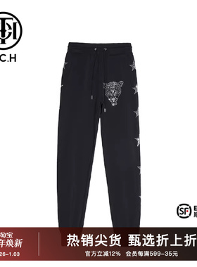 TCH潮牌豹头星星烫钻休闲长裤男女同款2025春秋新款T21120C3003