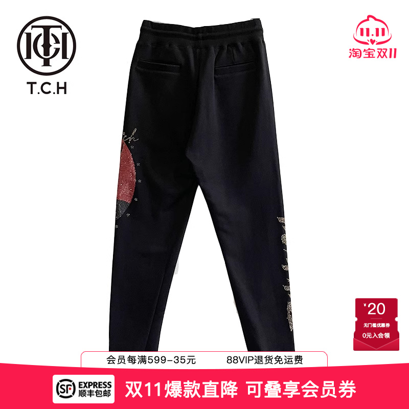 烫钻字母印花显瘦束脚休闲裤