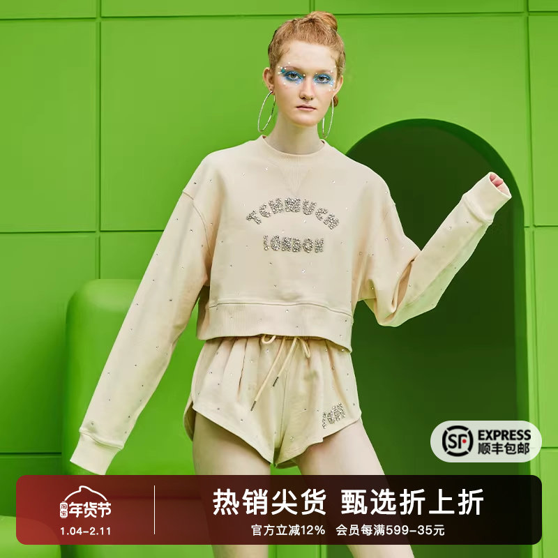 TCH轻奢潮牌卫衣女烫钻新款时尚短款圆领套头T69B116005,女装/女士精品,卫衣/绒衫,淘宝优惠券,粉丝福利购,淘宝优惠卷