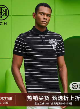 TCH潮牌轻奢短袖T恤烫钻豹子头条纹夏POLO衫T69B106001