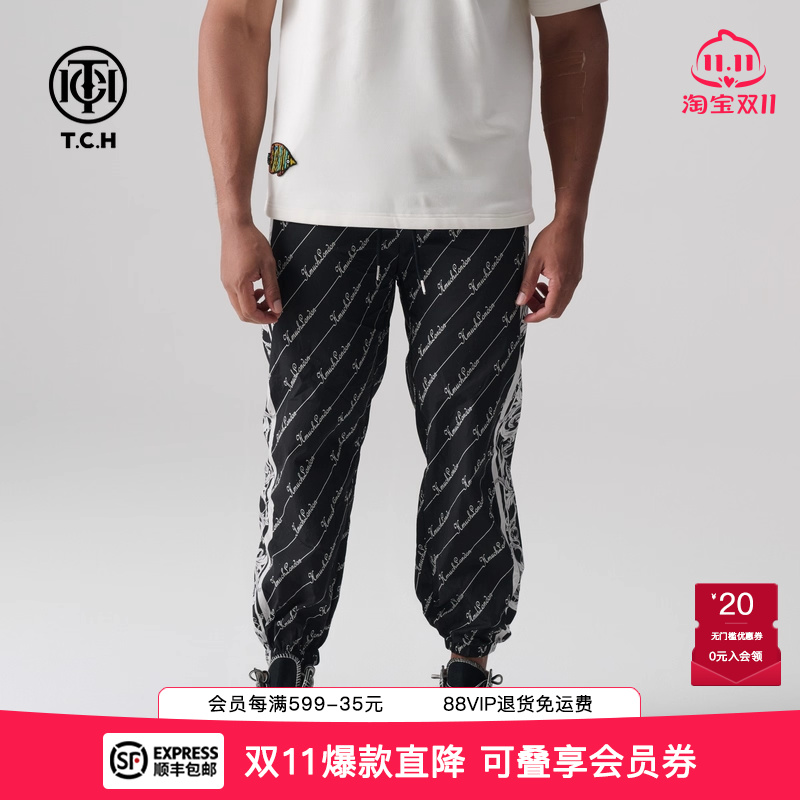 刺绣烫钻时尚休闲小众长裤