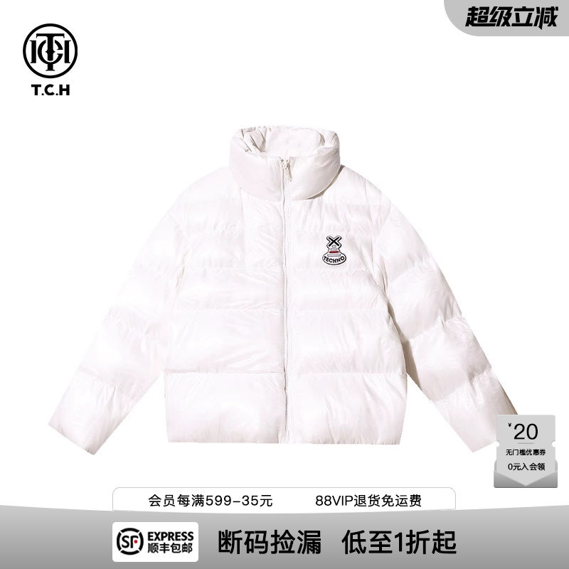 【朱赞锦同款】TCH潮牌烫钻男女款白色短款羽绒服T69D198009