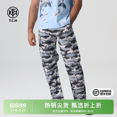 烫钻时尚舒适小众休闲裤长裤