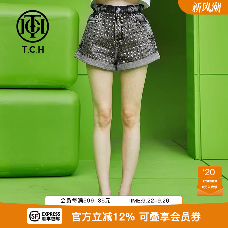 铆钉水洗时尚小众个性牛仔短裤