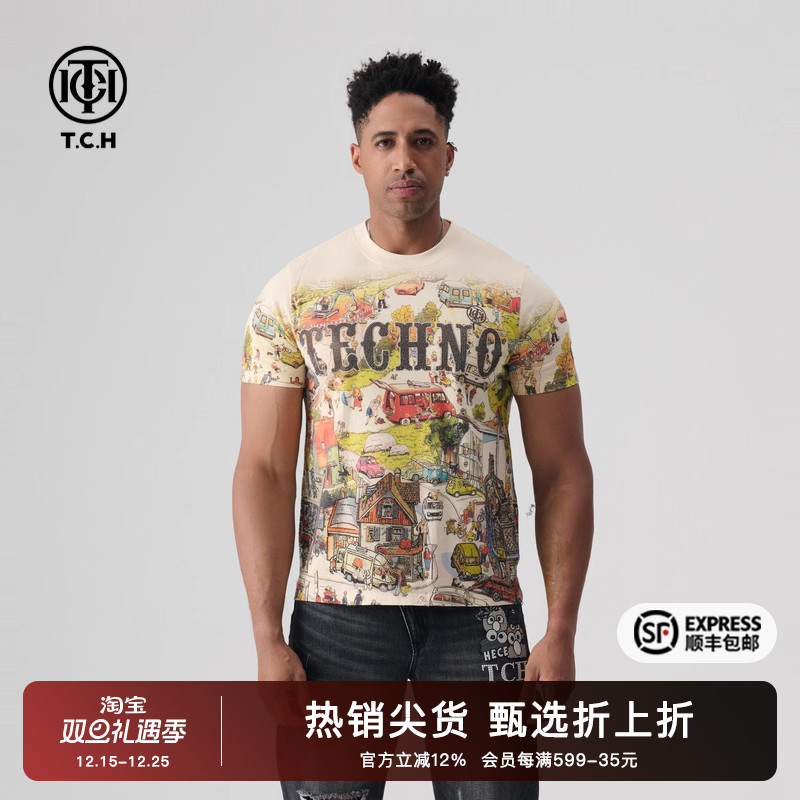 时尚烫钻个性小众舒适半袖T恤