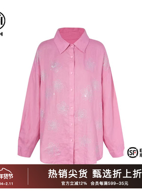 TCH烫钻时尚淑女设计感气质衬衣女2025春季新款舒适T75B13E1005