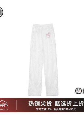 TCH潮牌2025新中式秋季新白色满钻时尚提花阔腿裤T72A20E9002