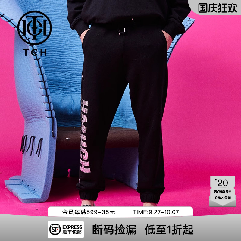 长裤烫钻字母时尚小众裤子