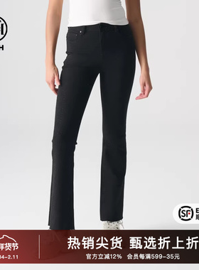 TCH潮牌系列2025春季新款牛仔裤女微喇时尚修身T72A206019