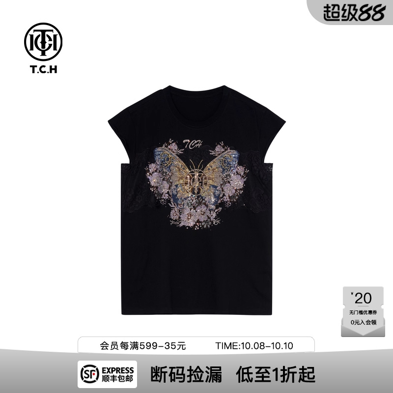 烫钻时尚轻奢无袖T恤上衣