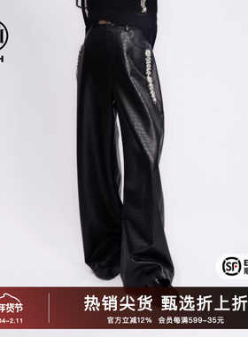 TCH美式时尚烫钻淑女长裤秋冬新款气质显瘦设计感裤子T75C20E5143