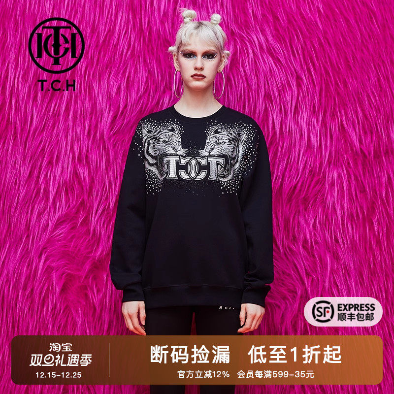 烫钻新款时尚圆领套头卫衣女