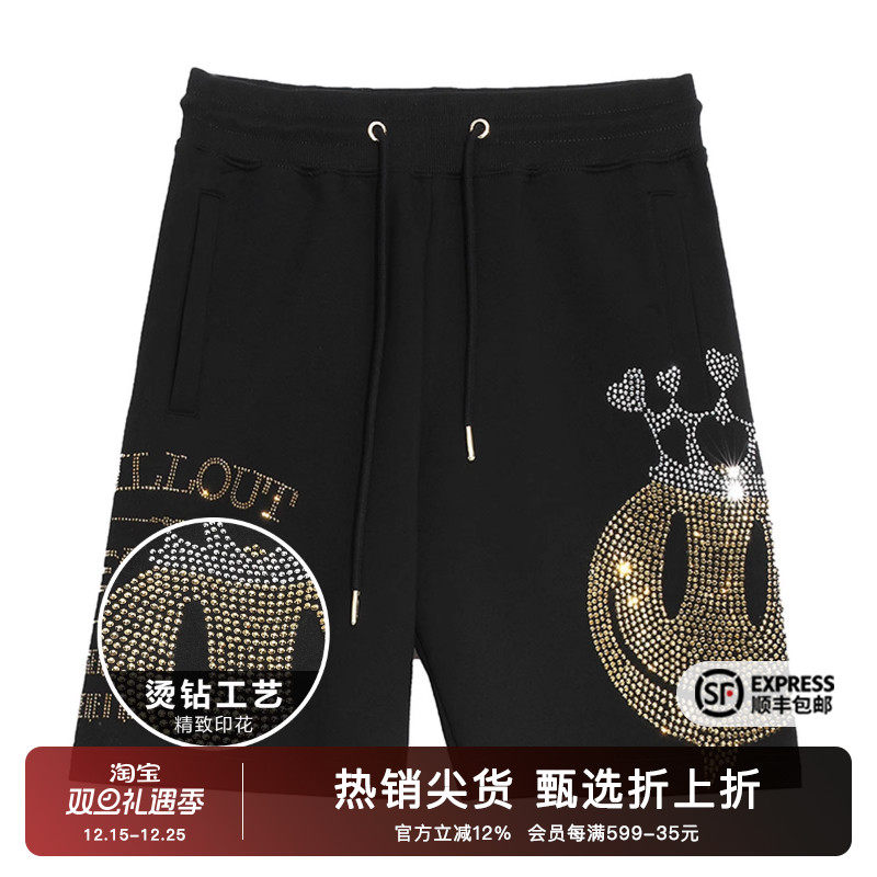 轻奢潮牌笑脸皇冠同款休闲短裤