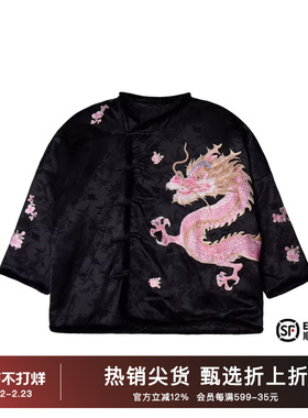 TCH新中式提花烫钻龙生肖休闲百搭立领保暖棉服外套2025秋冬新款