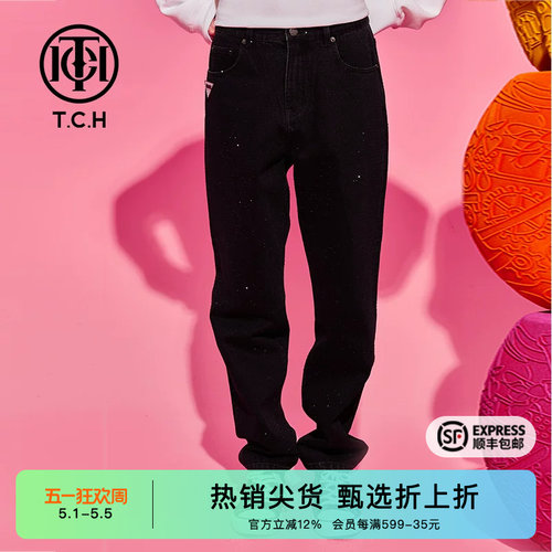 烫钻时尚设计休闲牛仔长裤