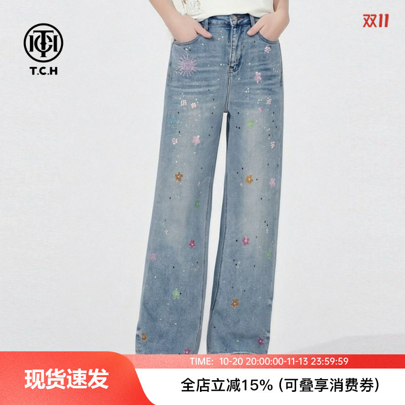 TCH潮牌夏季彩色花朵烫钻浅蓝色高腰阔腿牛仔裤女显瘦直筒长裤