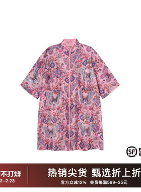 TCH烫钻时尚蝴蝶结风衣外套女2025春秋新款舒适透气T75A27E1009