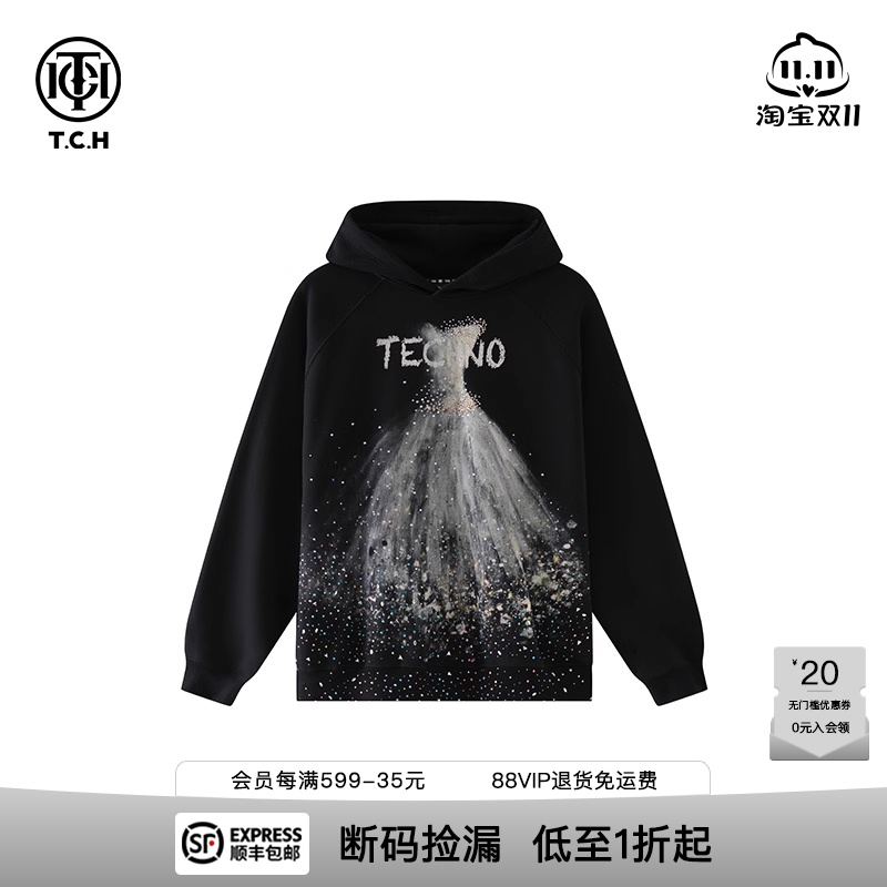 时尚烫钻潮流休闲情侣卫衣